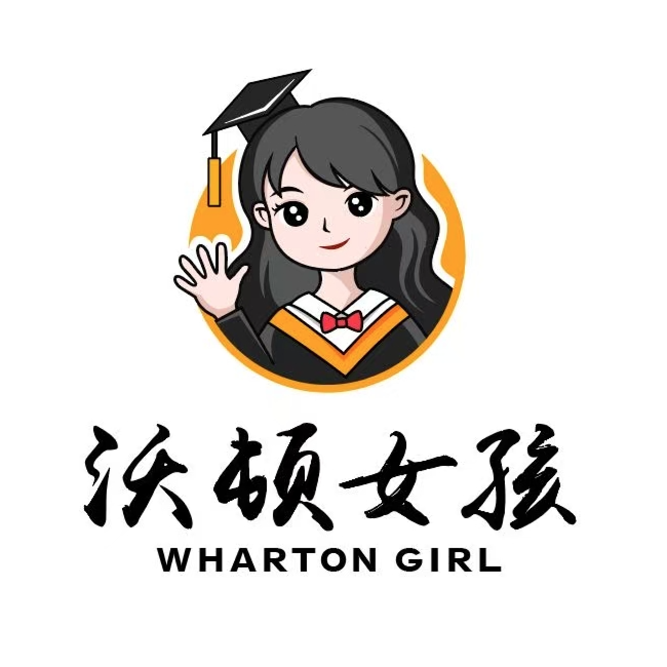 Wharton Girl